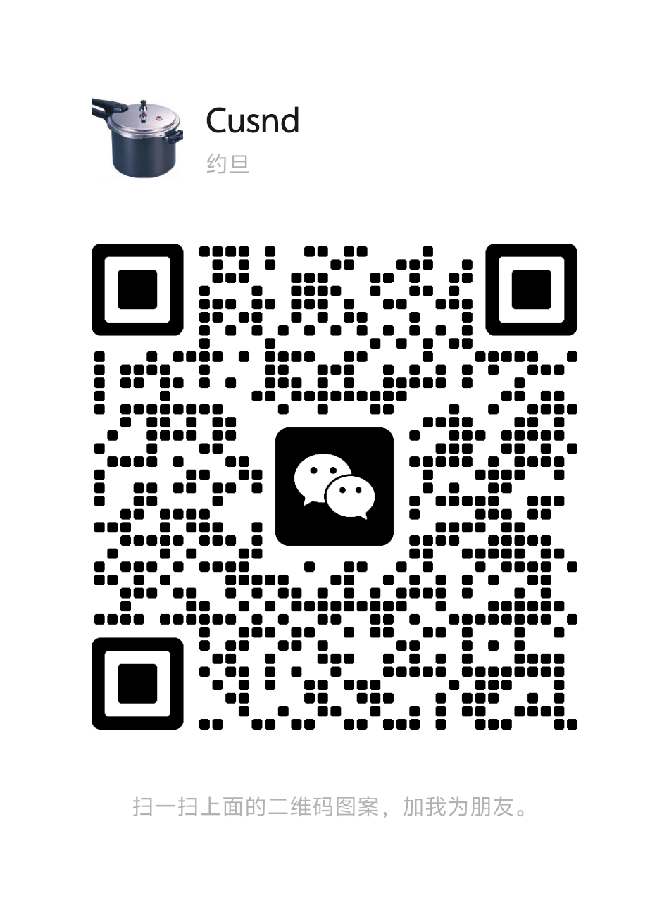 WeChat